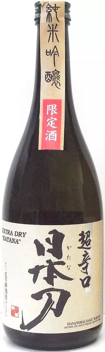 NV Hananomai - "Katana" Junmai Ginjo Extra-Dry (720ml)