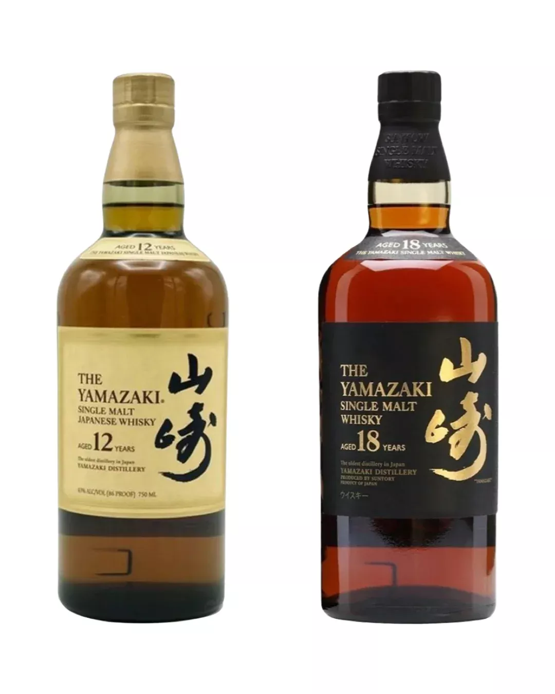 Suntory Yamazaki 12 Year Old & 18 Year Old Bundle 2-Pack