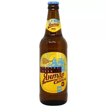 Yantar Svitle Lager Bottle (500ml)